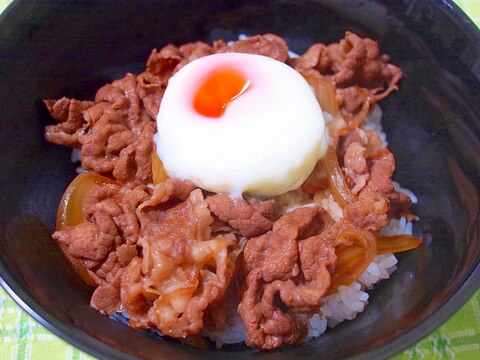 ワンランク上。　大人の牛丼